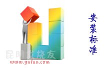 <b>܇푵İb˜  l܇</b>