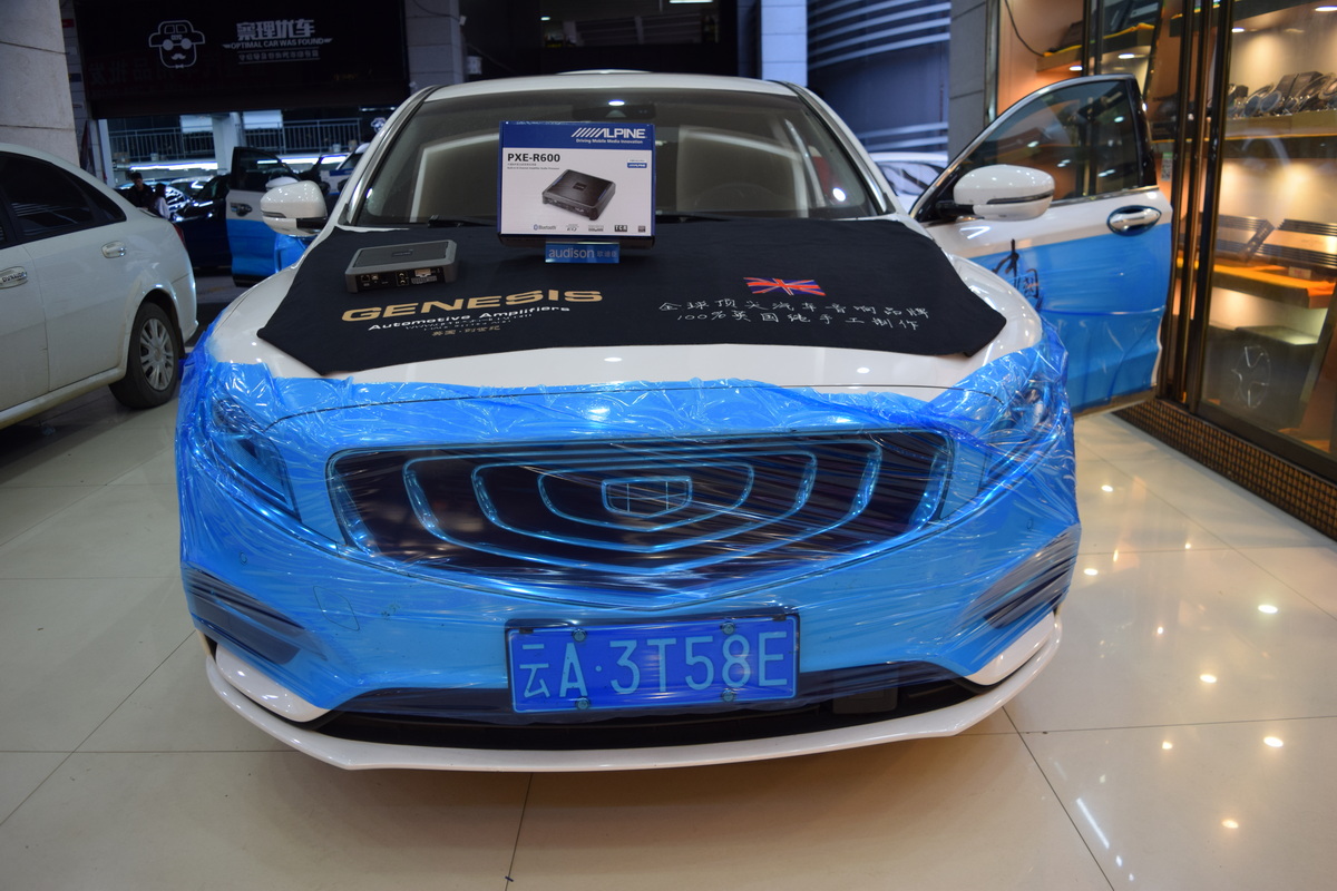 lѡСbǻopR600 DSPT