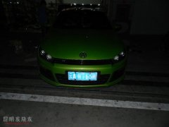 l 푡롪п܇푸b