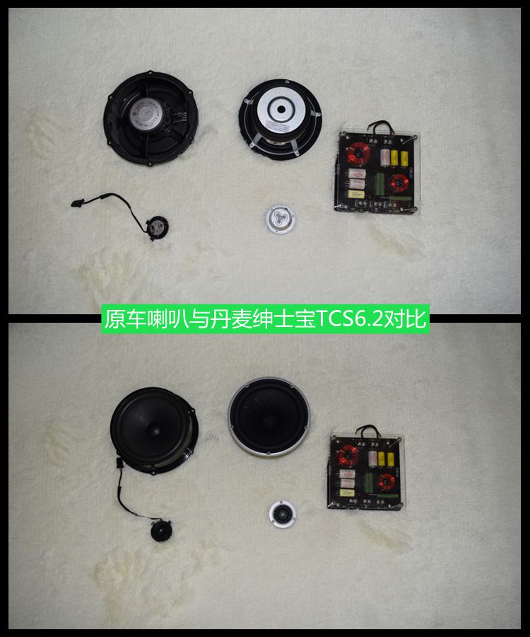 ;JbʿTCS6.2+ʿRX6.2 l