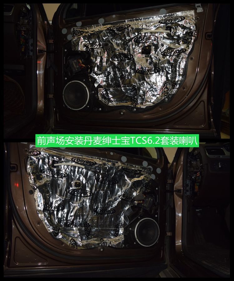 ;JbʿTCS6.2+ʿRX6.2 l
