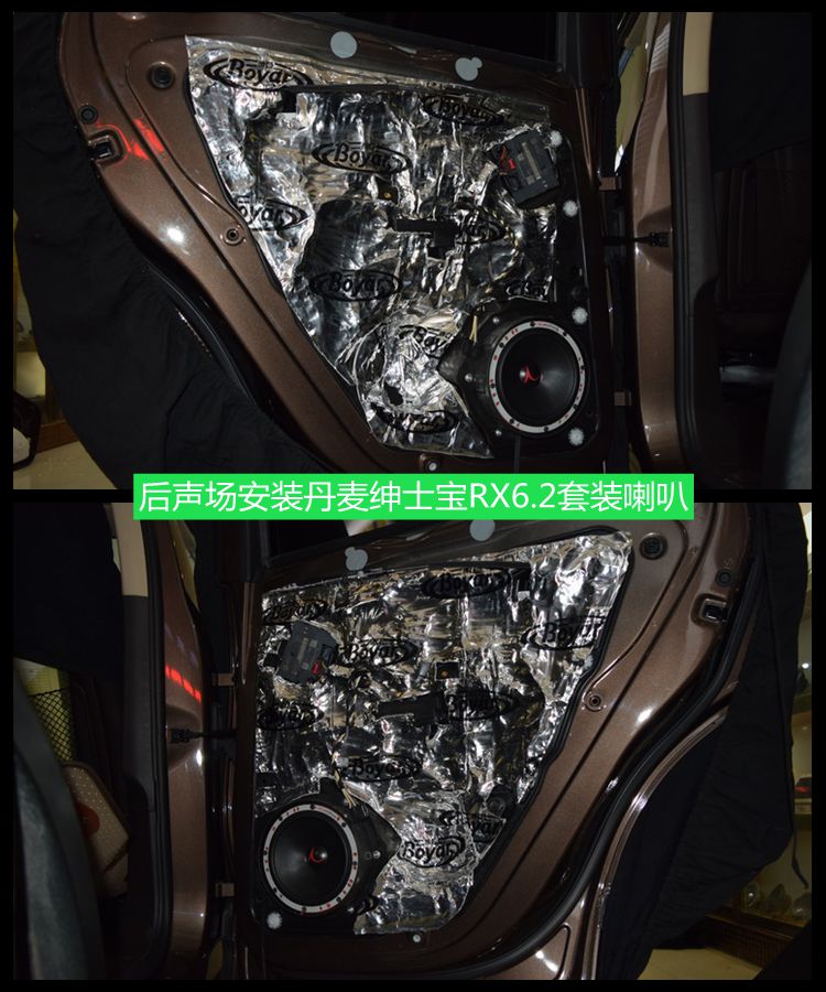 ;JbʿTCS6.2+ʿRX6.2 l