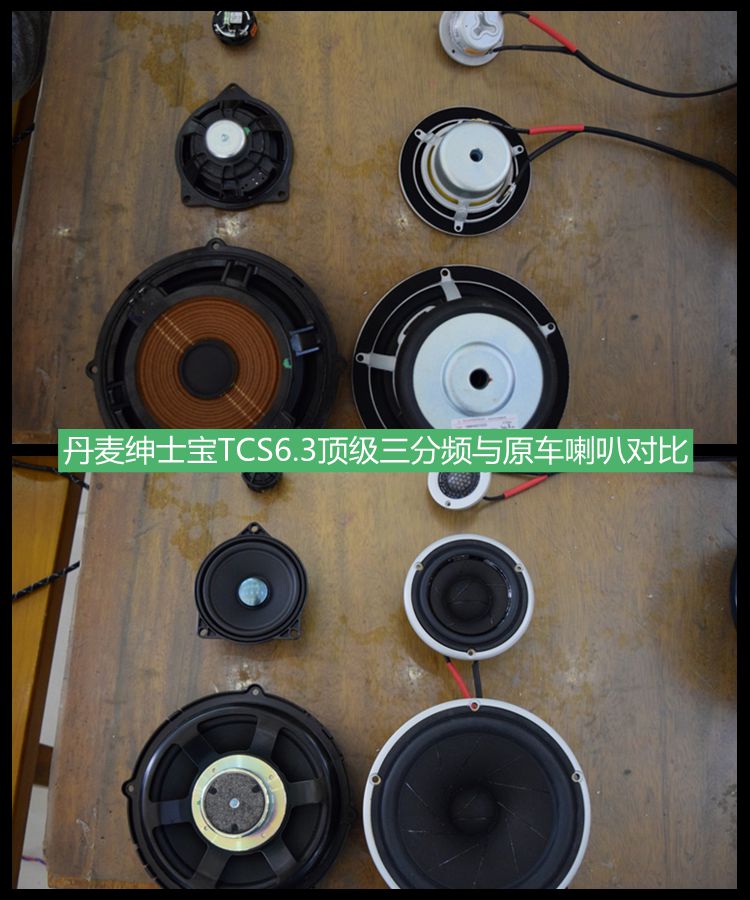 YS350bʿTCS6.3피l l