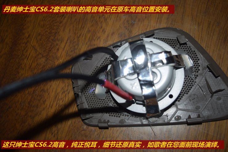 lѣeӢ푸bʿCS6.2b+ʹ+