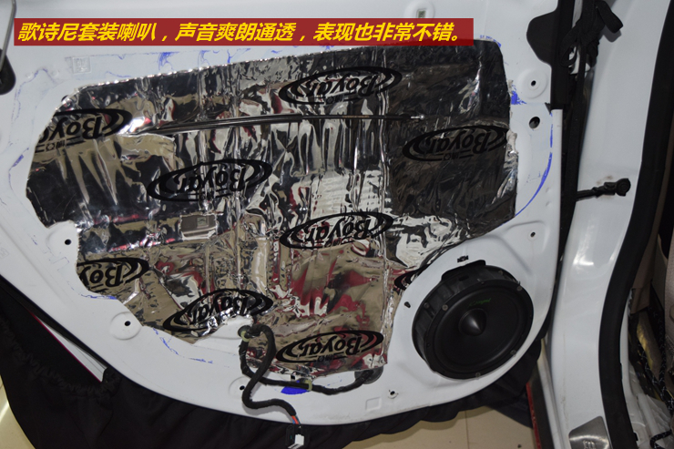 lѣeӢ푸bʿCS6.2b+ʹ+