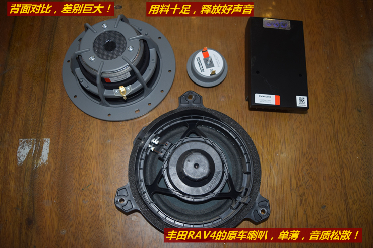lѣSRAV4푸b÷ʽϵy |