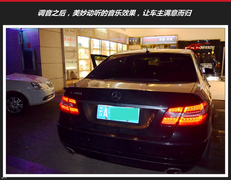 YE300L܇푸bӢCVϵyl܇
