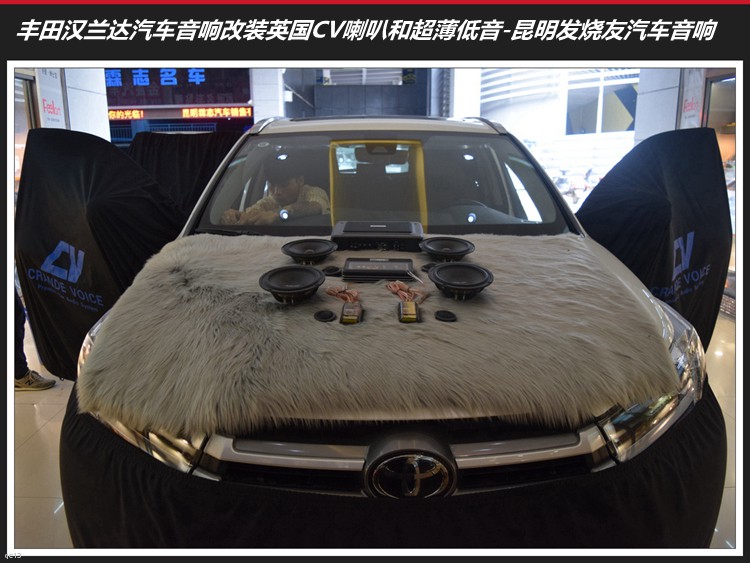 Shm_푸bӢCVȺͳl܇