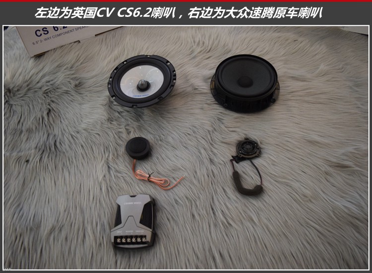 v܇푸bӢCV CS6.2l܇